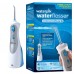 Waterpik WP-450 E2 - портативный ирригатор | Waterpik (Китай)